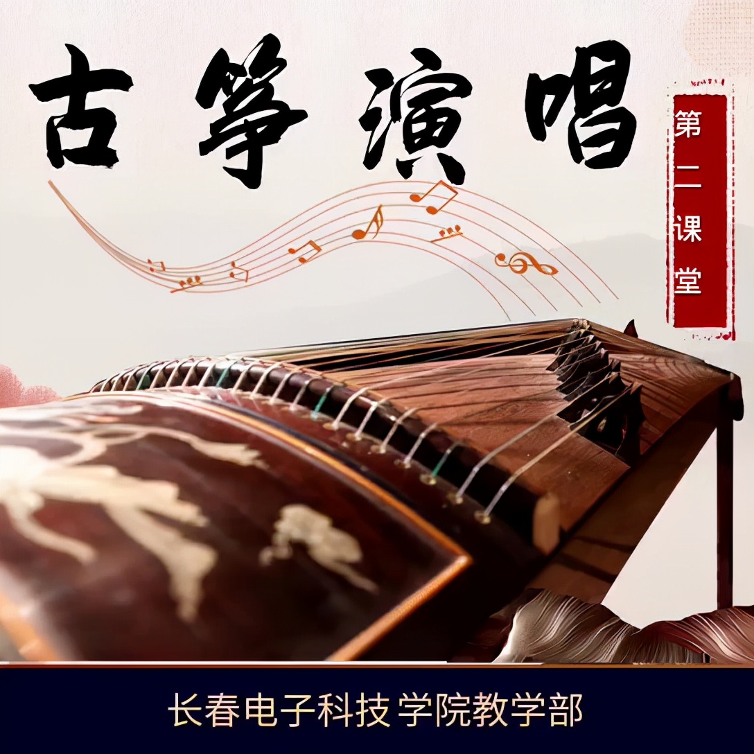 长春电子科技学院校企合作航空服务专业 | 第二课堂，记录精彩