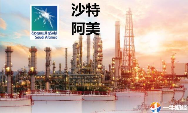 全球最赚钱的9个公司，年收入高达万亿的中国公司，秒杀苹果