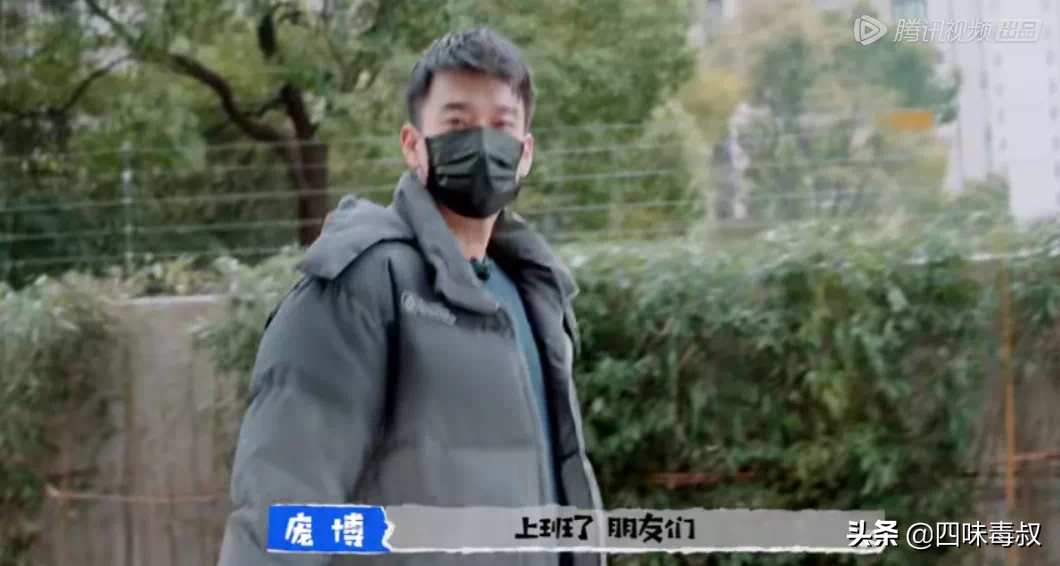 《怎么辦！脫口秀專場》：李誕又整活兒了