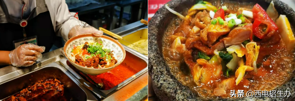 多个学科世界顶尖!坐拥西北“最豪华宿舍”!陕西这所大学“火”了