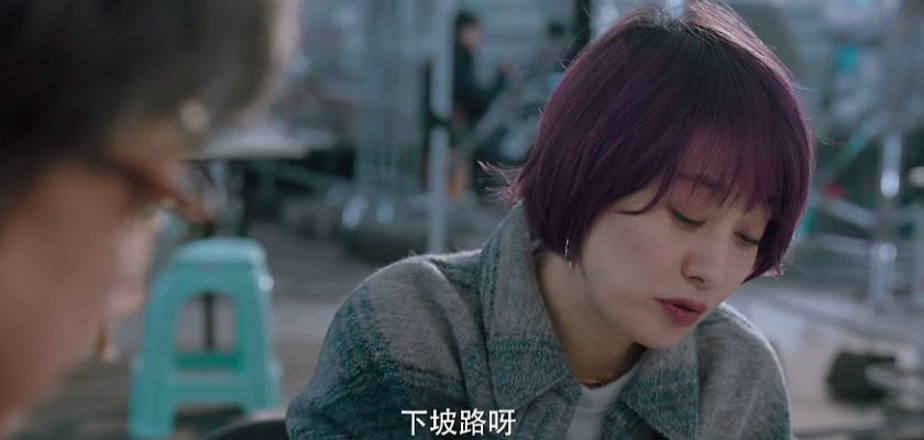 《爱情神话》：看马伊琍和吴越的“渣女”语录