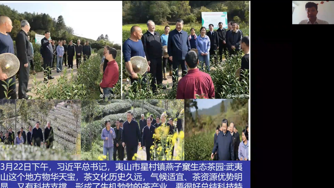 园艺科学前沿与产业发展名家论坛在我校成功举办