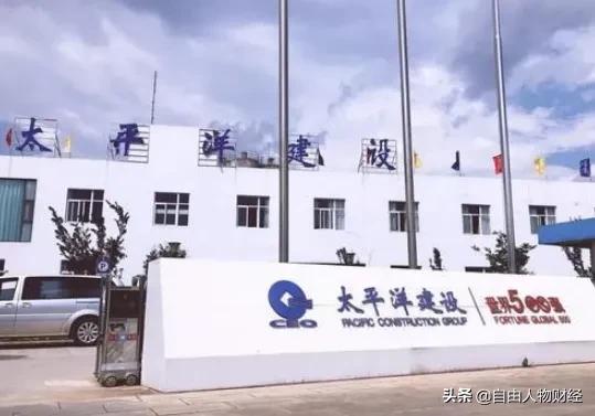 娶自己学生为妻，后因超生无奈下海经商，如今儿子成新疆首富