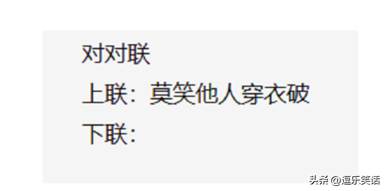 左边那位家里有矿，放在现在起码是个亿万级富婆吧，哈哈哈