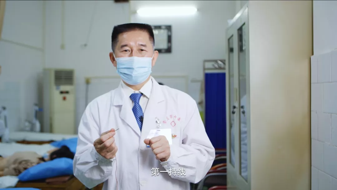 科普｜八桂中医大讲堂（22）：壮医药线点灸巧治红眼病