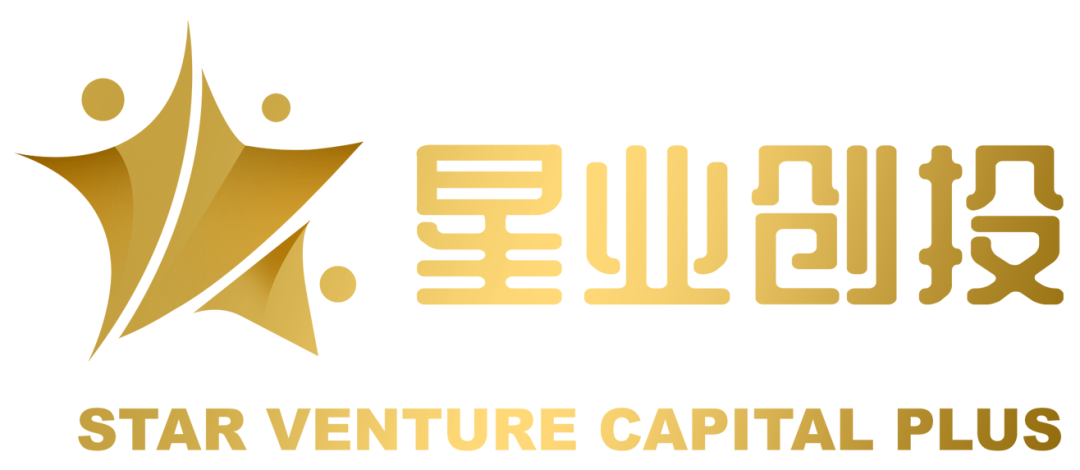 星选路演 | 人工智能专场在线路演活动预告
