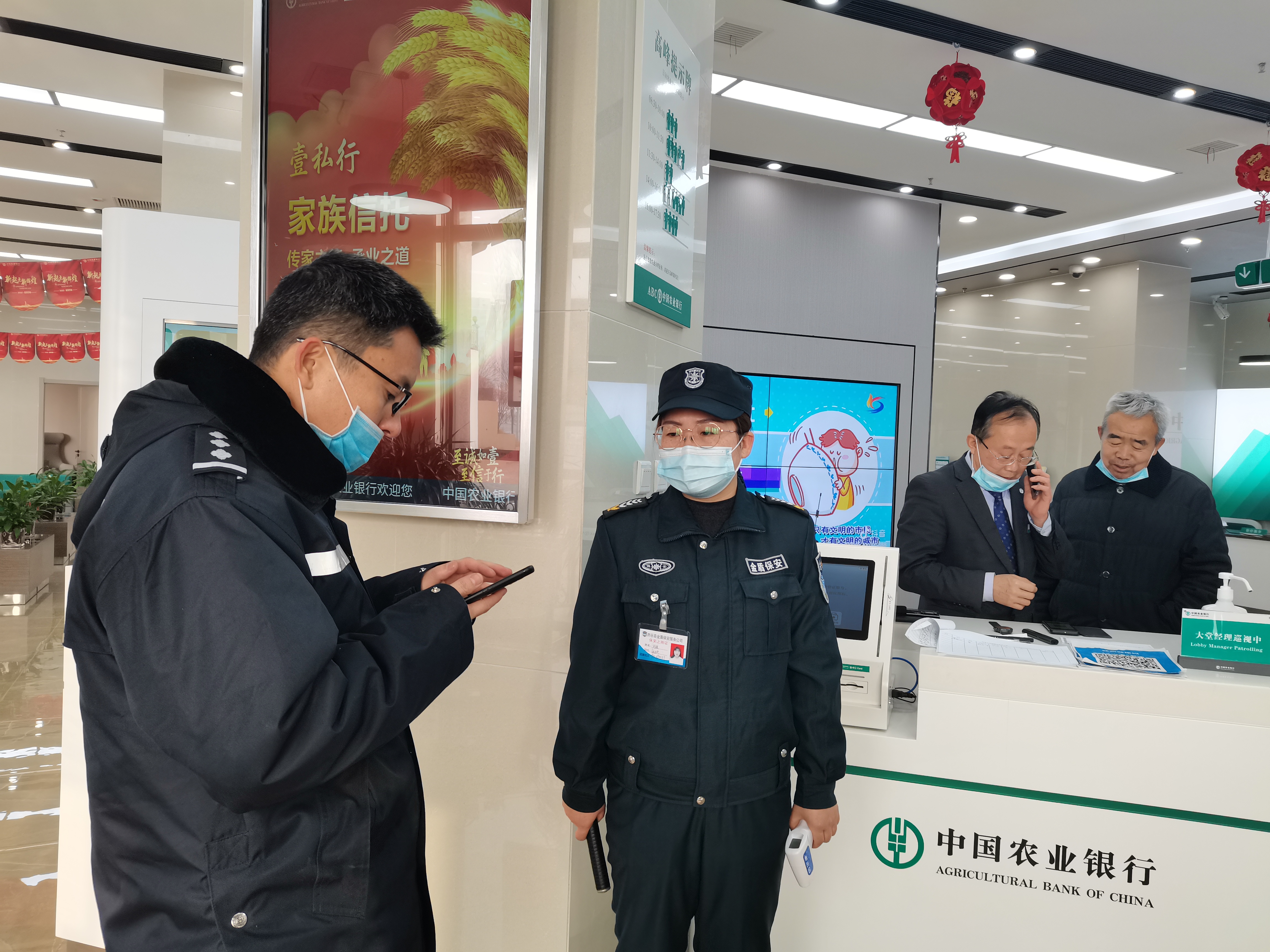 府谷公安：政通路派出所扎实开展辖区节前安全检查工作