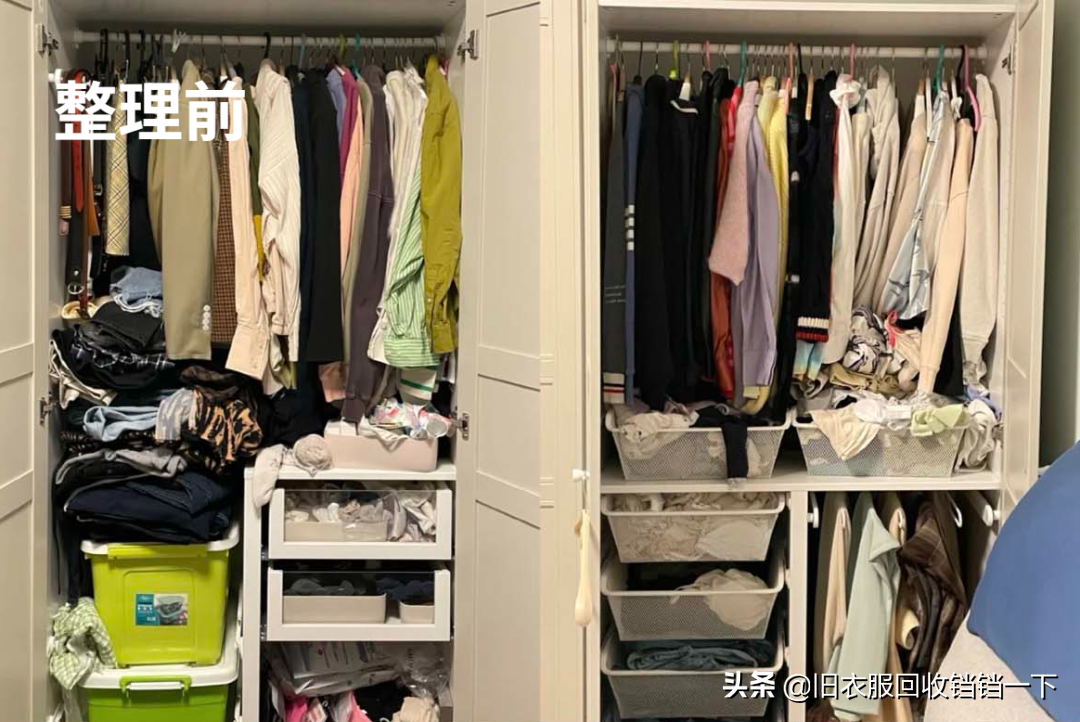 旧衣服千万不要扔，我省了很多钱