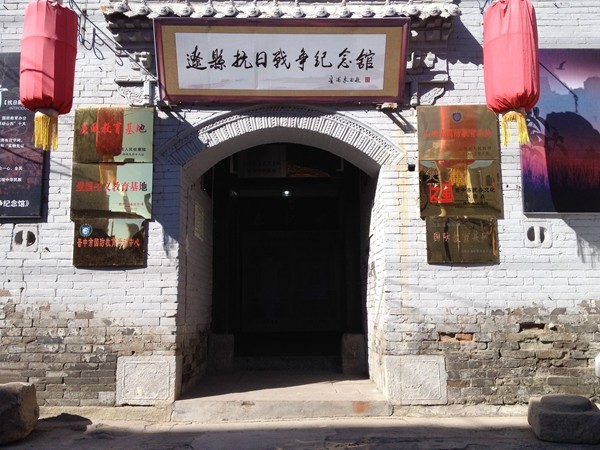 1996年山西一官员逛地摊，花3000元买84张旧纸，打开全是烈士证