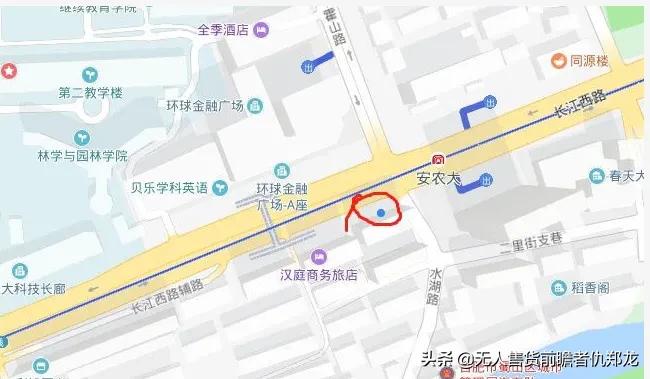 4小时成人用品店需要多少钱，加盟24小时无人售货店生意怎样？"