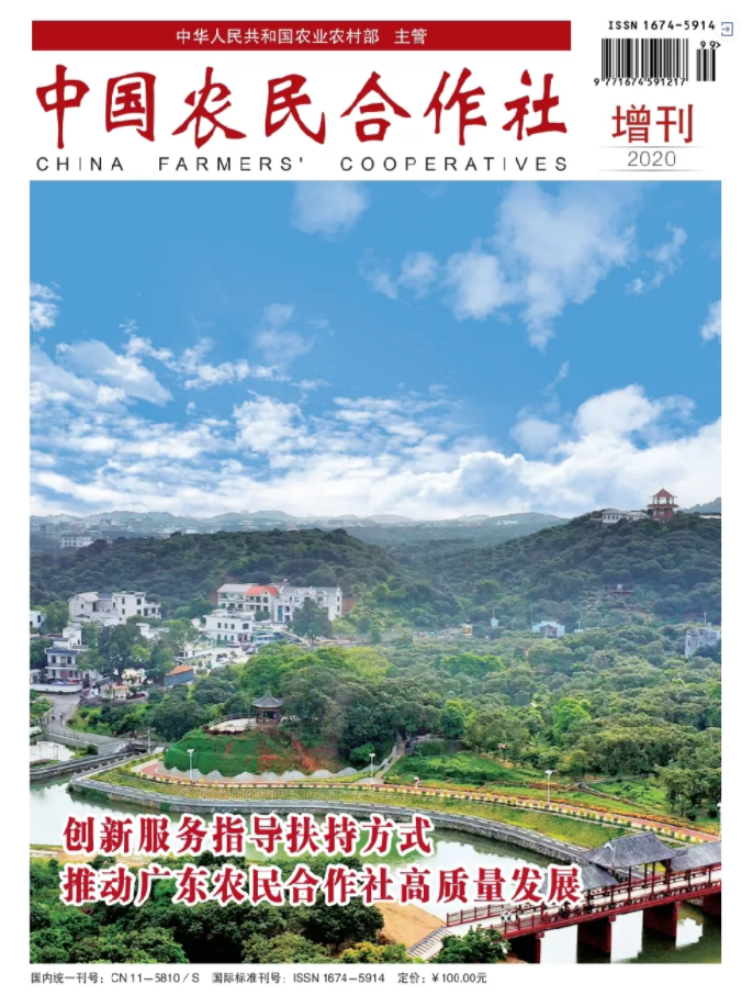 協(xié)辦體系助托管，農(nóng)業(yè)難題易破解