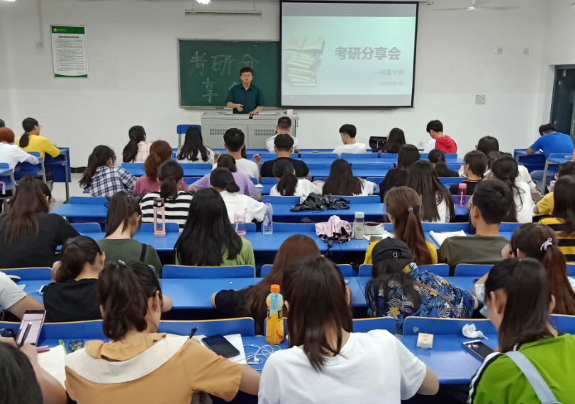 15所高校实行“本研一体化”，本硕连续无缝对接，清华大学在内