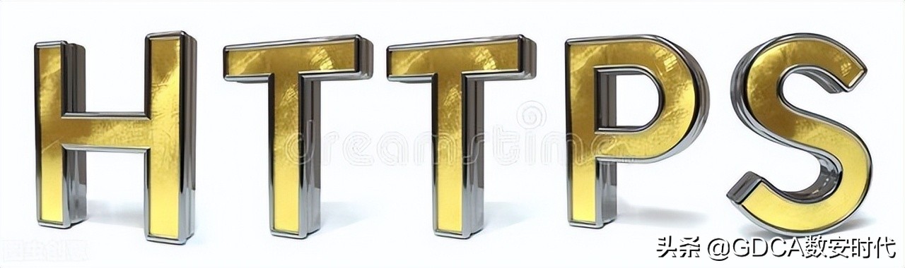 HTTPS是如何保障网站安全的