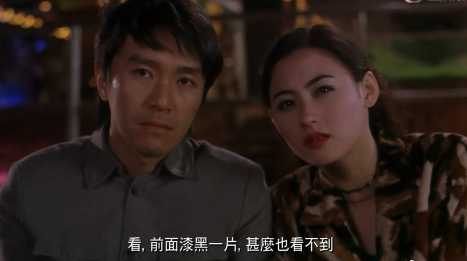 01在电影《喜剧之王》里,有两句富有哲理的对白.