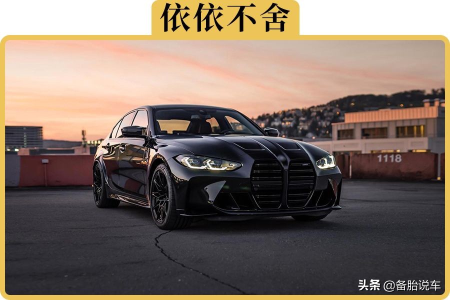 一年跑不到4000公里，汽车开得少是否合适？