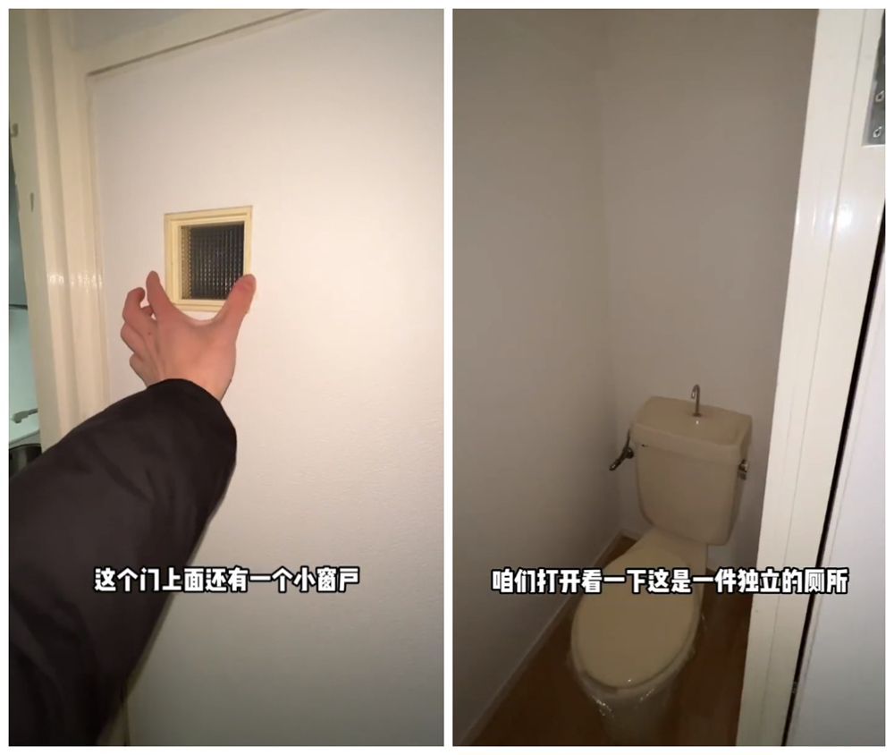 日本“打工族”住什么房子？23㎡复式小蜗居，网友：还挺舒适