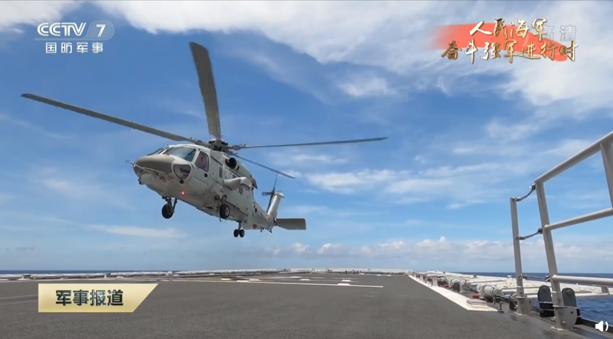 �������ǿ״̬�������ع�055װ��ֱ20��Ǳ�ͣ��������Ķ̰�