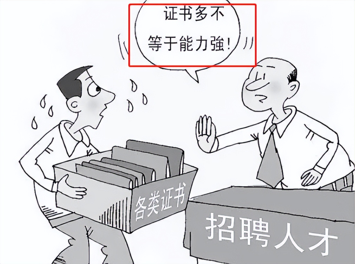 国家电网“青睐”的5所大学，有机会拿到铁饭碗，有你的大学吗？