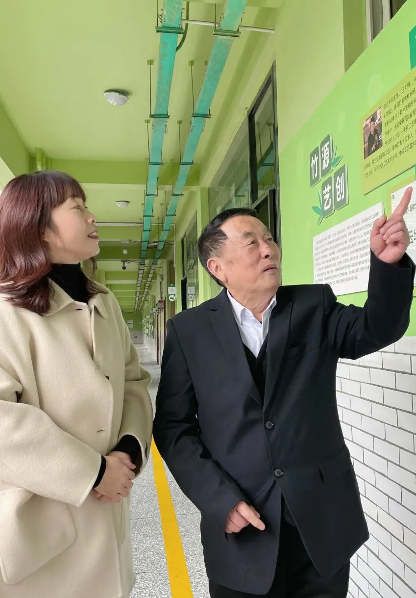 成都市双流区双华小学——竹源艺创 传承非遗之美