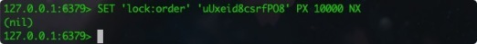 Redis 分布式鎖詳解
