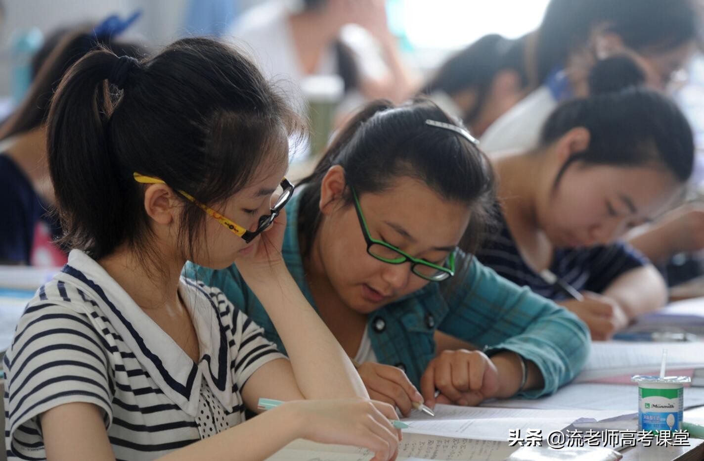 高考550分难吗（高三二模成绩500分）