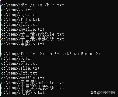 DOS批处理命令：for循环详细说明及例子