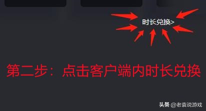 无法连接至steam网络解决办法 steam连接错误解决办法