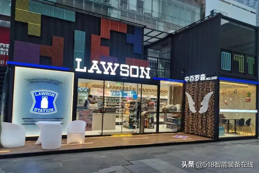 守护万家烟火气！海康机器人为中百物流插上强力“翅膀”