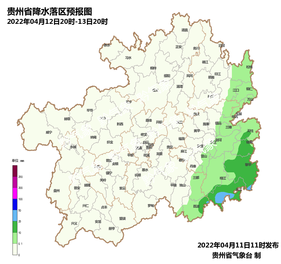 明天，贵州这些地方可能要下冰雹