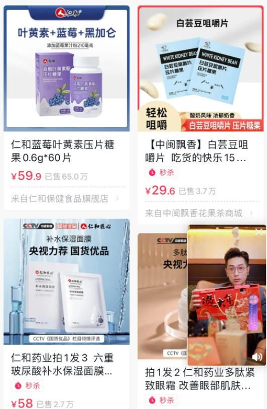 那些看起来复杂，但操作起来很简单而且又很赚钱的事（九）