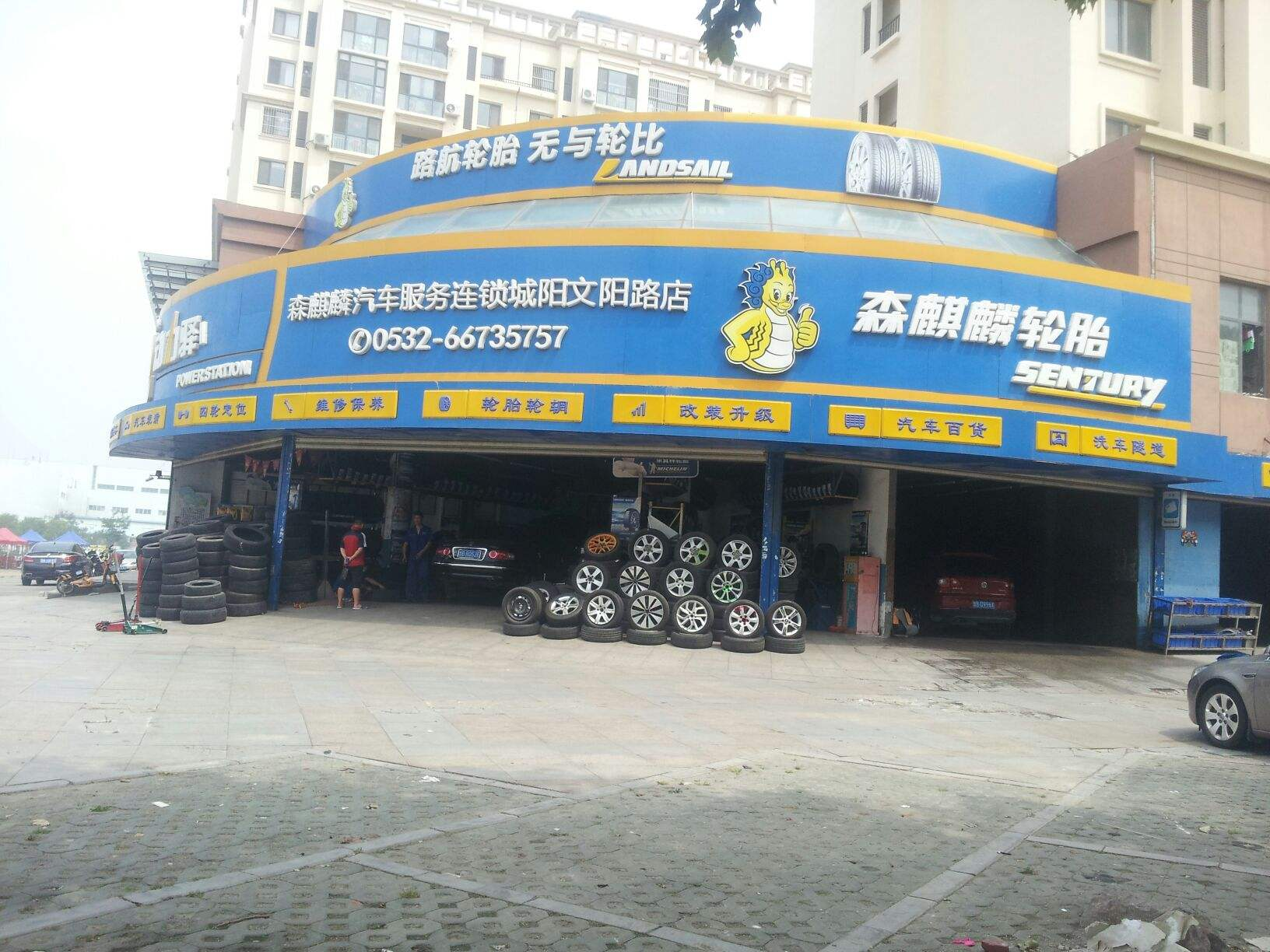 大富豪啤酒代理商（青岛诞生第三位首富）