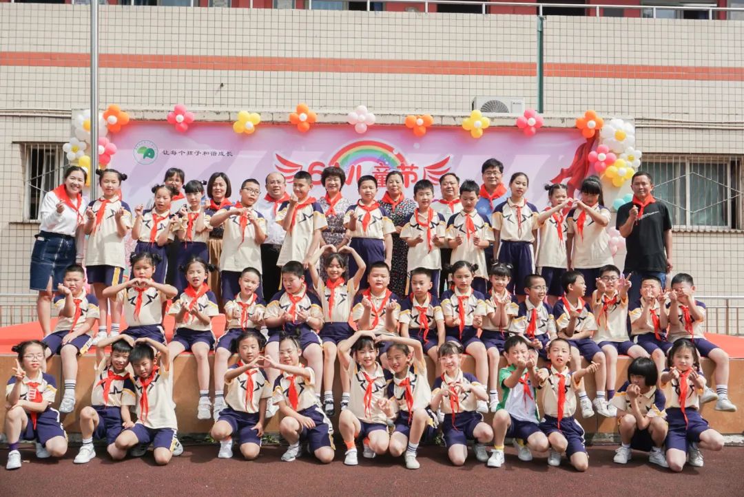 童心向党 快乐成长四川省成都市双流区彭镇小学