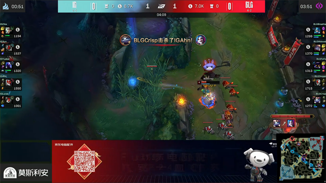 LOL-LPL：Uzi时隔895天重返LPL赛场，BLG鏖战三局1-2不敌iG