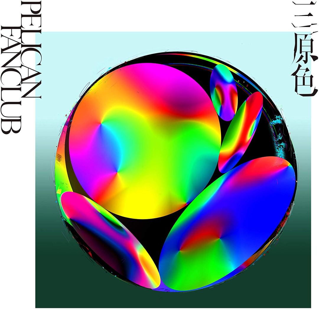 网红店爆火的“配色心机”，不扒不知道