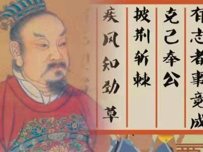 两对兄弟相互辞让太子之位，最终造就两大盛世，他们是谁