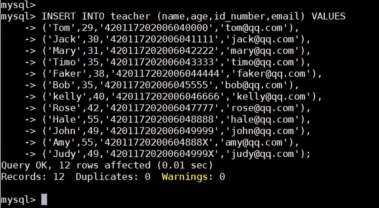 22《MySQL 教程》JOIN 表連接