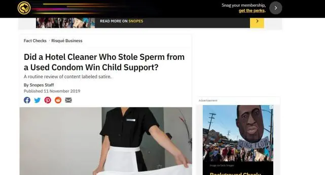 女清洁工偷富翁避孕套获得2000万美元?不实信息