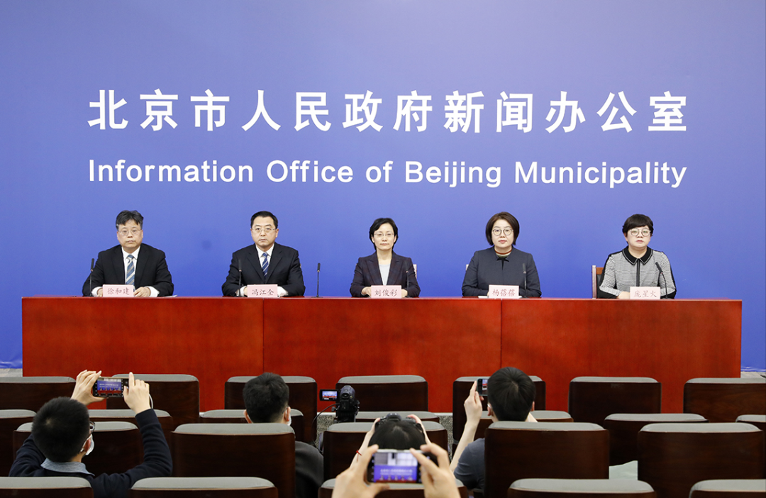 北京新增5病例含2名学生！网传“流调表”涉通州一培训机构，记者实探…