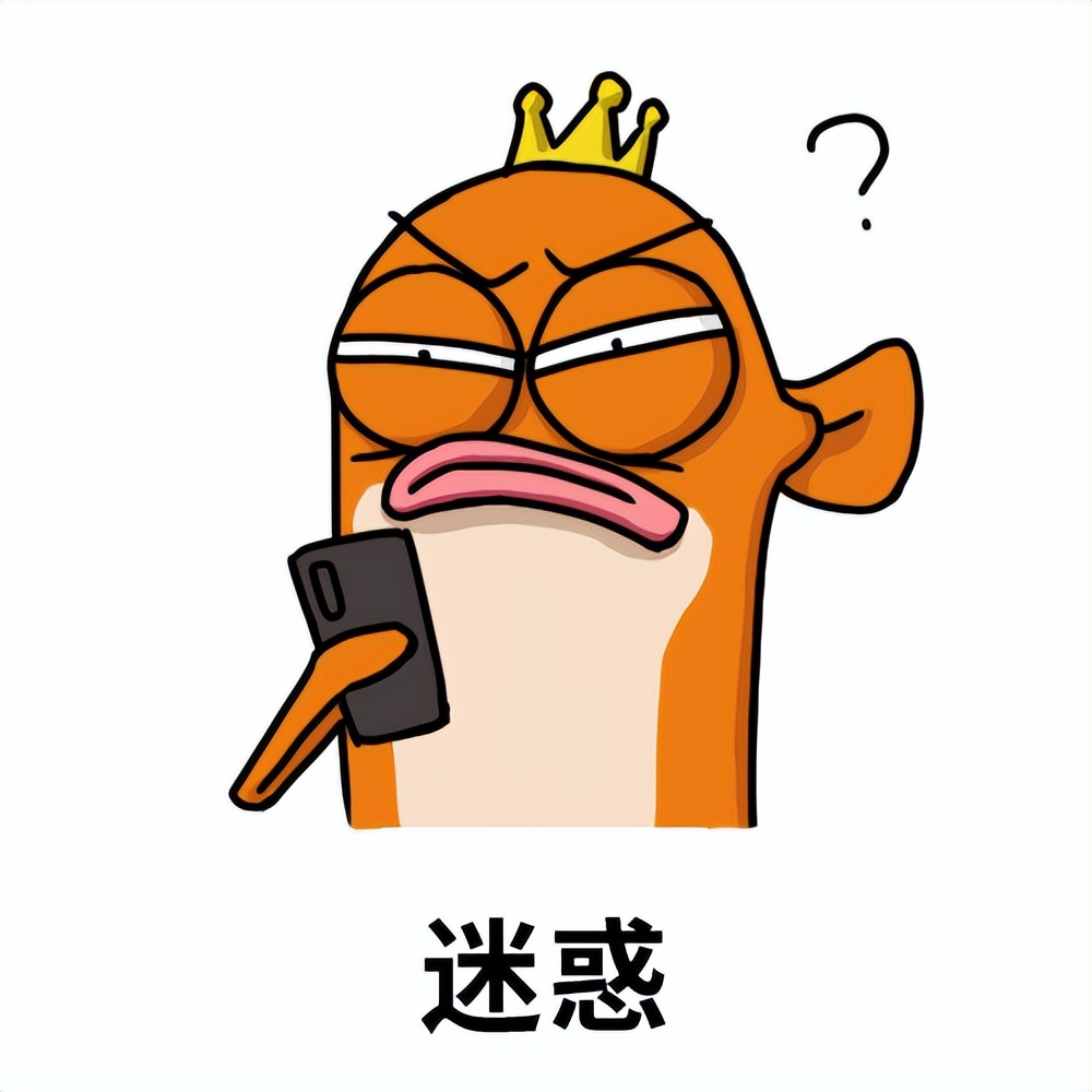 爆槽娱子酱：欧莱雅变欧“菜”雅？极狐绑定视频号