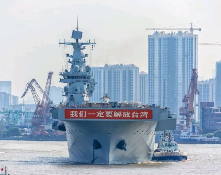 外媒稱，美方不接受大陸管控台灣海峽，將繼續開展“自由航行”