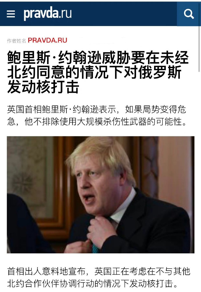 Լ��ѷ��в�Զ��˴���������ҵ���̨���棺1ö�������ܻ���Ӣ��