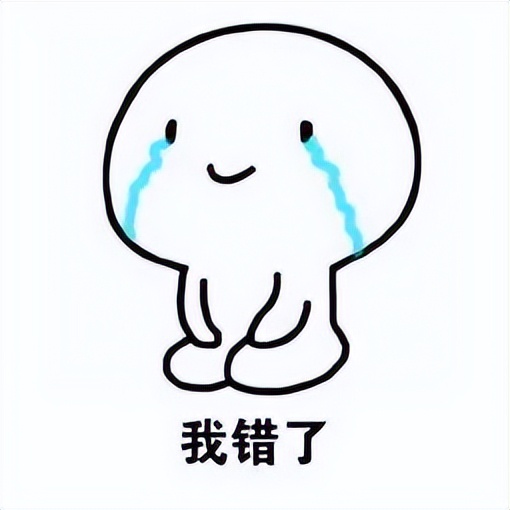想做银行贷款，但征信不好，能办吗
