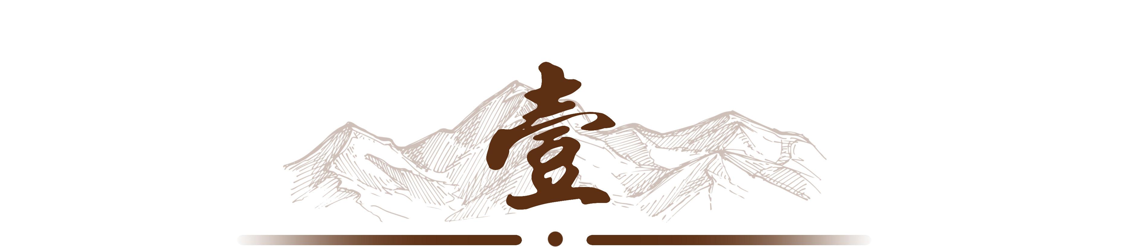 包头首富金利斌：24岁靠摆地摊起家，20年狂赚25亿，44岁选择自杀