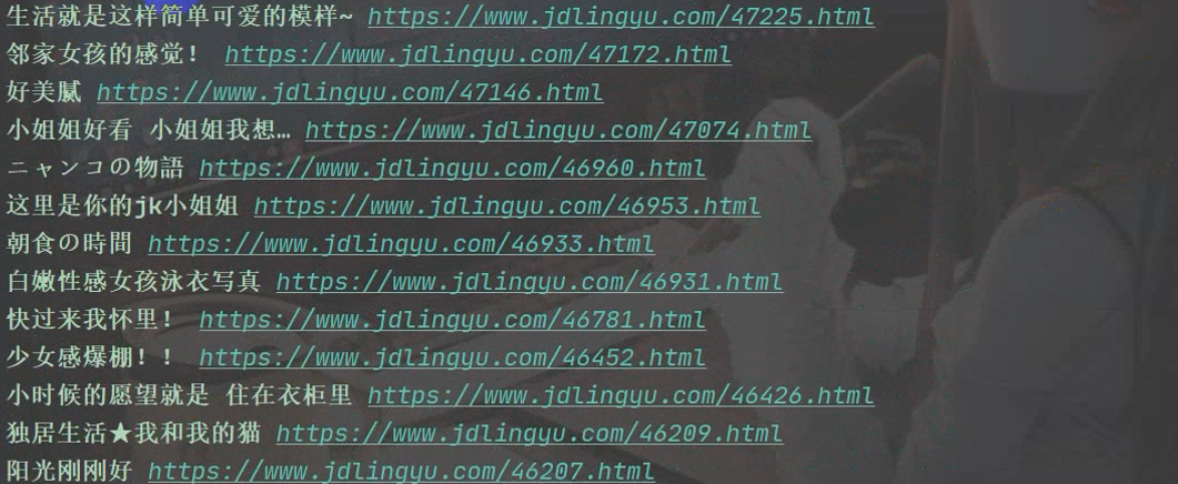 伤腰的Python爬虫案例，零基础必备实战教程
