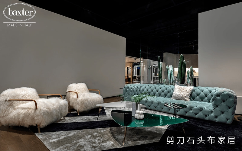 上海較為高檔的家具大賣場，大牌進口家具盤點