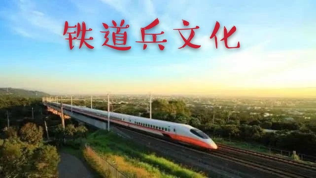 新春话语 作者：成秉羿