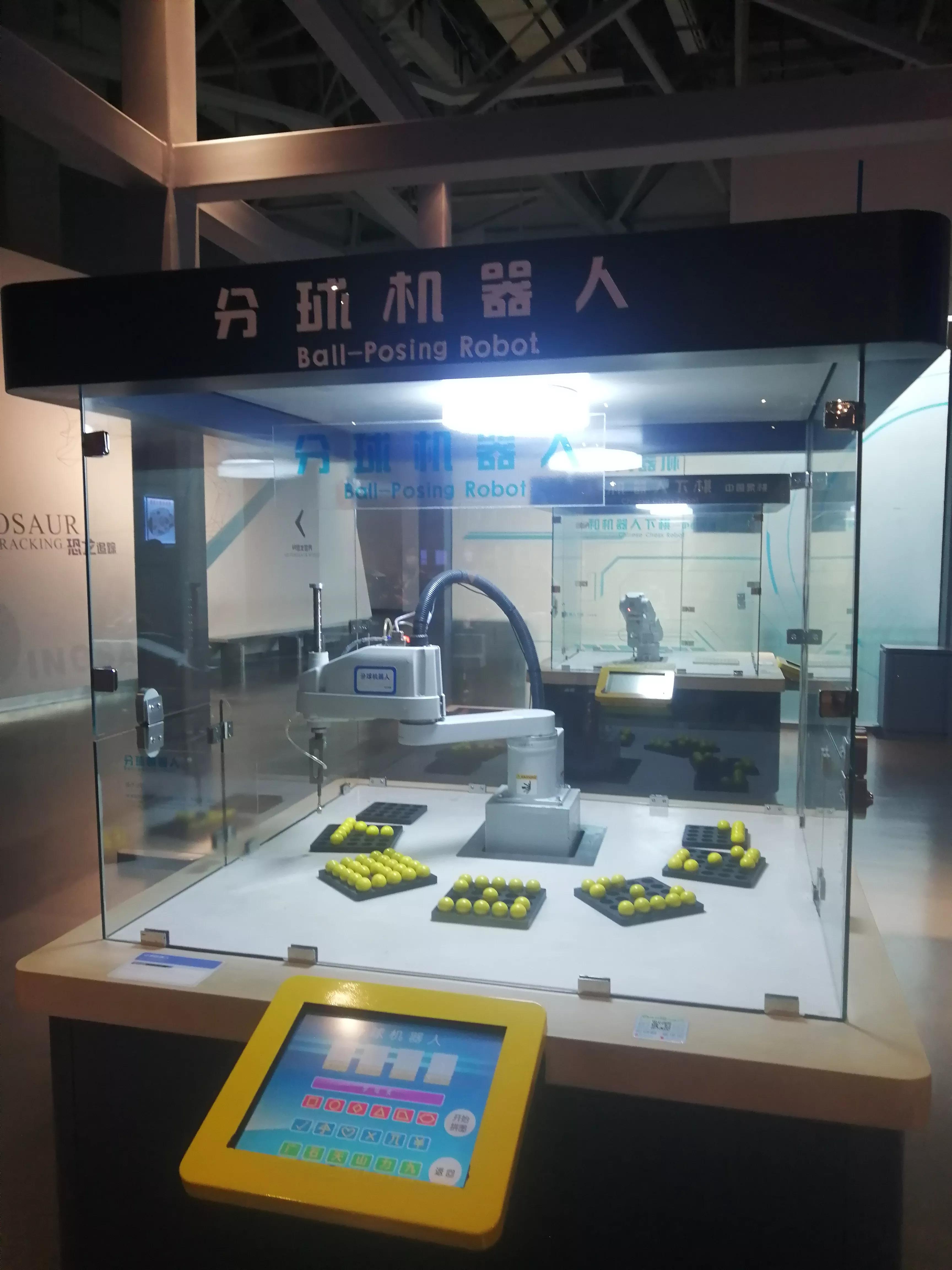 地铁4号线大学城一日游攻略，体验不一样的广州大学城风光（A篇）