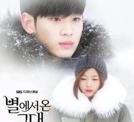 10部玄幻穿越韩剧，每一部都让你欲罢不能