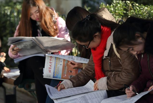 广西大学调剂开始，表格下载已破13万！考生直言：调剂比考研还难