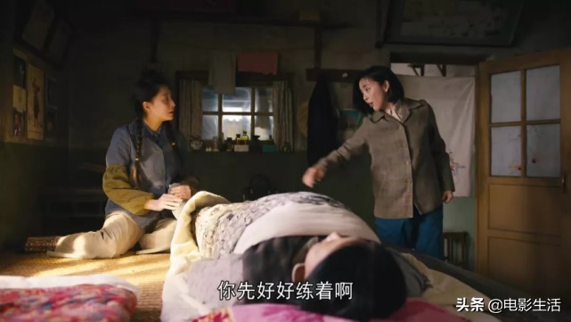 央视爆款《人世间》，有5位演员演技最出彩，雷佳音只能排第二